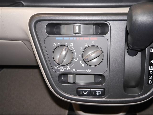 パッソ Ｘ　キーレスエントリーシステム　ＥＳＣ　ＥＴＣ　４ＷＤ　アイドリングストップ　ミュージックプレイヤー接続可　スマートキー　ベンチシート　ＡＢＳ（17枚目）