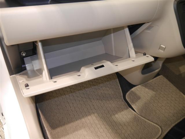 パッソ Ｘ　キーレスエントリーシステム　ＥＳＣ　ＥＴＣ　４ＷＤ　アイドリングストップ　ミュージックプレイヤー接続可　スマートキー　ベンチシート　ＡＢＳ（19枚目）