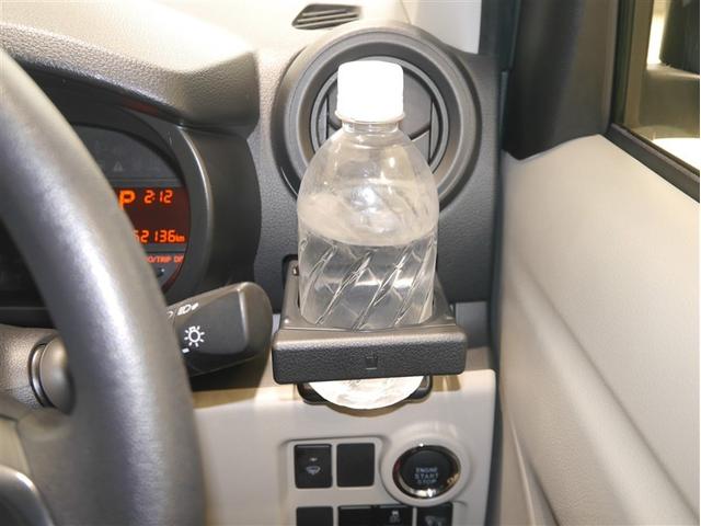 パッソ Ｘ　キーレスエントリーシステム　ＥＳＣ　ＥＴＣ　４ＷＤ　アイドリングストップ　ミュージックプレイヤー接続可　スマートキー　ベンチシート　ＡＢＳ（20枚目）