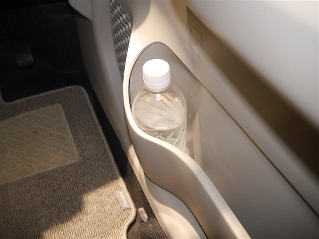 パッソ Ｘ　キーレスエントリーシステム　ＥＳＣ　ＥＴＣ　４ＷＤ　アイドリングストップ　ミュージックプレイヤー接続可　スマートキー　ベンチシート　ＡＢＳ（21枚目）