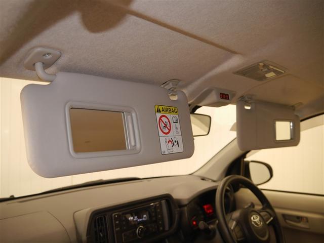 パッソ Ｘ　キーレスエントリーシステム　ＥＳＣ　ＥＴＣ　４ＷＤ　アイドリングストップ　ミュージックプレイヤー接続可　スマートキー　ベンチシート　ＡＢＳ（22枚目）