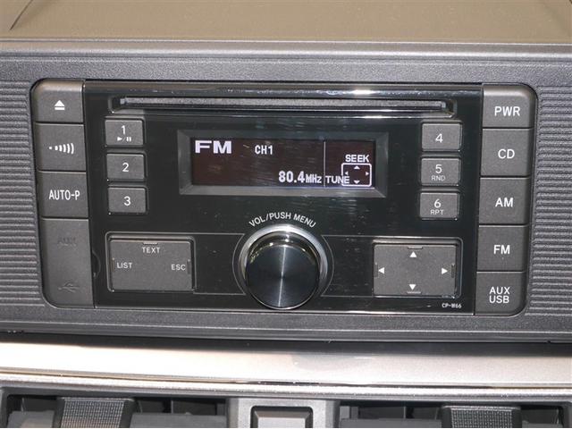 ピクシスジョイ Ｆ　Ｘ　ＳＡＩＩＩ　ベンチシート　衝突被害軽減システム　アイドリングストップ　４ＷＤ　スマートキー（13枚目）