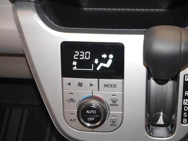 ピクシスジョイ Ｆ　Ｘ　ＳＡＩＩＩ　ベンチシート　衝突被害軽減システム　アイドリングストップ　４ＷＤ　スマートキー（18枚目）