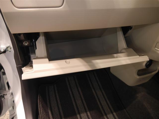 ピクシスジョイ Ｆ　Ｘ　ＳＡＩＩＩ　ベンチシート　衝突被害軽減システム　アイドリングストップ　４ＷＤ　スマートキー（20枚目）