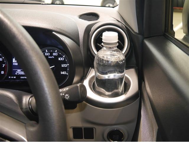 ピクシスジョイ Ｆ　Ｘ　ＳＡＩＩＩ　ベンチシート　衝突被害軽減システム　アイドリングストップ　４ＷＤ　スマートキー（21枚目）