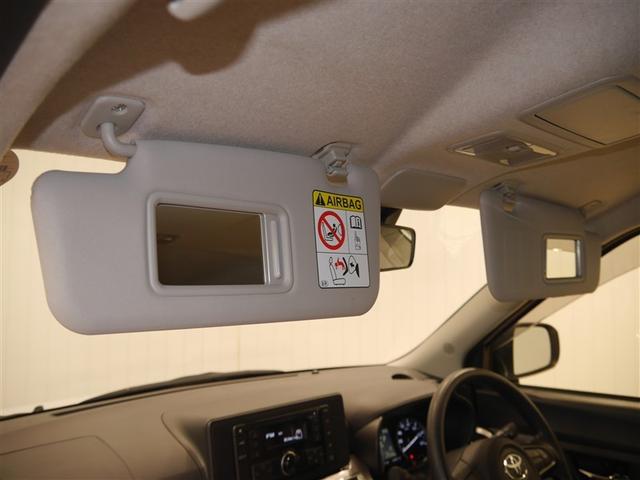 ピクシスジョイ Ｆ　Ｘ　ＳＡＩＩＩ　ベンチシート　衝突被害軽減システム　アイドリングストップ　４ＷＤ　スマートキー（22枚目）