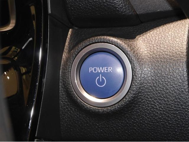 アクア X(20枚目)