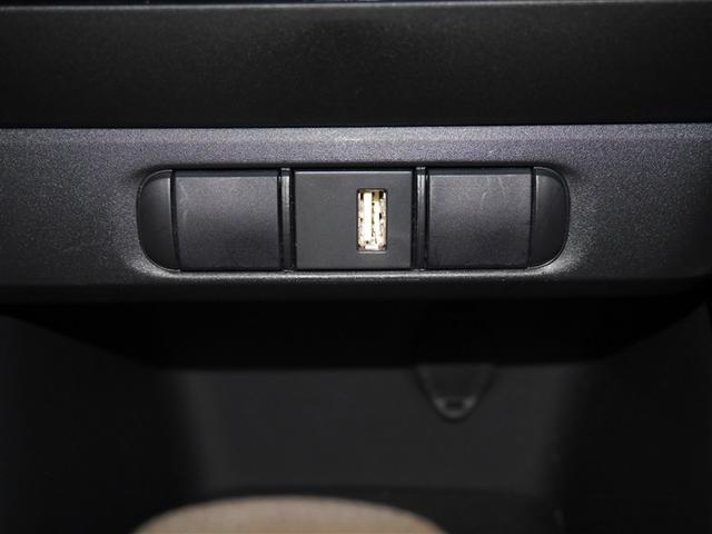 ヤリス G 衝突軽減システム メモリナビ クルーズコントロール Bカメラ ワンオーナー ナビ 盗難防止システム ドライブレコーダー 4WD 寒冷地仕様 横滑り防止装置 ミュージックプレイヤー接続可 スマートキー(14枚目)