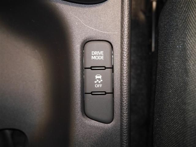 ヤリス G 衝突軽減システム メモリナビ クルーズコントロール Bカメラ ワンオーナー ナビ 盗難防止システム ドライブレコーダー 4WD 寒冷地仕様 横滑り防止装置 ミュージックプレイヤー接続可 スマートキー(17枚目)