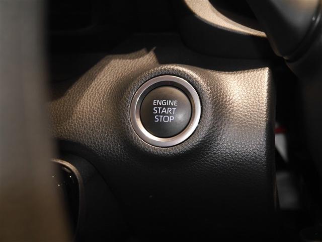 ヤリス G 衝突軽減システム メモリナビ クルーズコントロール Bカメラ ワンオーナー ナビ 盗難防止システム ドライブレコーダー 4WD 寒冷地仕様 横滑り防止装置 ミュージックプレイヤー接続可 スマートキー(19枚目)