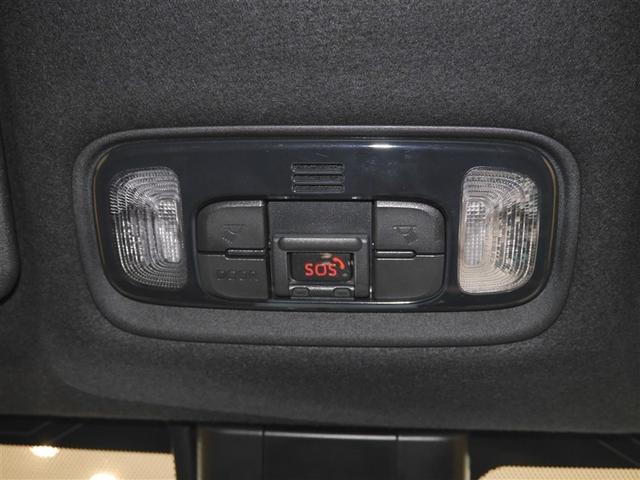 ヤリス G 衝突軽減システム メモリナビ クルーズコントロール Bカメラ ワンオーナー ナビ 盗難防止システム ドライブレコーダー 4WD 寒冷地仕様 横滑り防止装置 ミュージックプレイヤー接続可 スマートキー(20枚目)