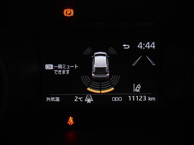 ヤリス G 衝突軽減システム メモリナビ クルーズコントロール Bカメラ ワンオーナー ナビ 盗難防止システム ドライブレコーダー 4WD 寒冷地仕様 横滑り防止装置 ミュージックプレイヤー接続可 スマートキー(21枚目)