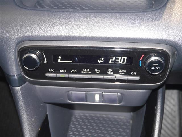 ヤリス G 衝突軽減システム メモリナビ クルーズコントロール Bカメラ ワンオーナー ナビ 盗難防止システム ドライブレコーダー 4WD 寒冷地仕様 横滑り防止装置 ミュージックプレイヤー接続可 スマートキー(24枚目)