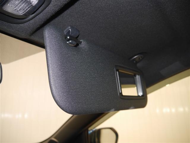 ヤリス G 衝突軽減システム メモリナビ クルーズコントロール Bカメラ ワンオーナー ナビ 盗難防止システム ドライブレコーダー 4WD 寒冷地仕様 横滑り防止装置 ミュージックプレイヤー接続可 スマートキー(27枚目)