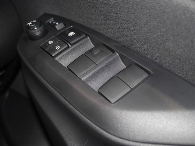 ヤリス G 衝突軽減システム メモリナビ クルーズコントロール Bカメラ ワンオーナー ナビ 盗難防止システム ドライブレコーダー 4WD 寒冷地仕様 横滑り防止装置 ミュージックプレイヤー接続可 スマートキー(28枚目)