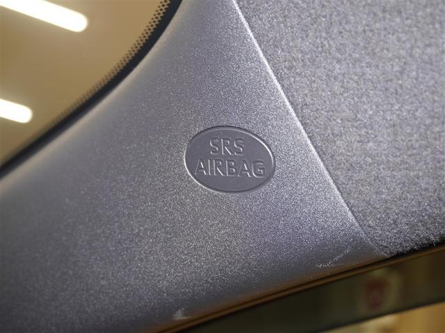 ヤリス G 衝突軽減システム メモリナビ クルーズコントロール Bカメラ ワンオーナー ナビ 盗難防止システム ドライブレコーダー 4WD 寒冷地仕様 横滑り防止装置 ミュージックプレイヤー接続可 スマートキー(29枚目)