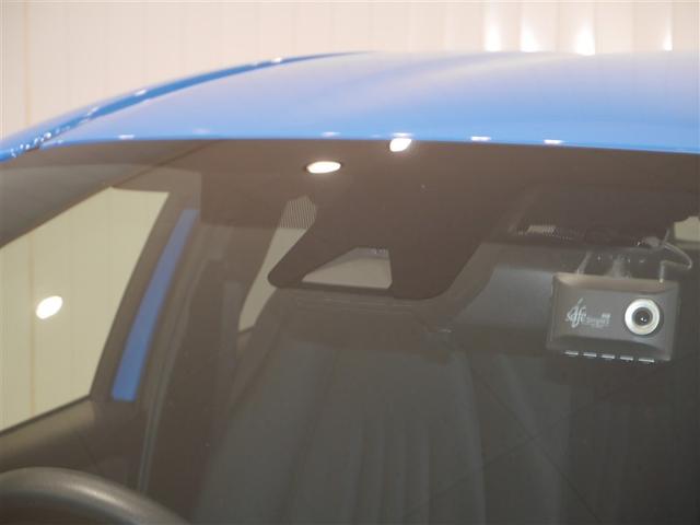 ヤリス G 衝突軽減システム メモリナビ クルーズコントロール Bカメラ ワンオーナー ナビ 盗難防止システム ドライブレコーダー 4WD 寒冷地仕様 横滑り防止装置 ミュージックプレイヤー接続可 スマートキー(30枚目)