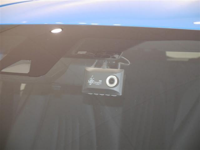 ヤリス G 衝突軽減システム メモリナビ クルーズコントロール Bカメラ ワンオーナー ナビ 盗難防止システム ドライブレコーダー 4WD 寒冷地仕様 横滑り防止装置 ミュージックプレイヤー接続可 スマートキー(31枚目)