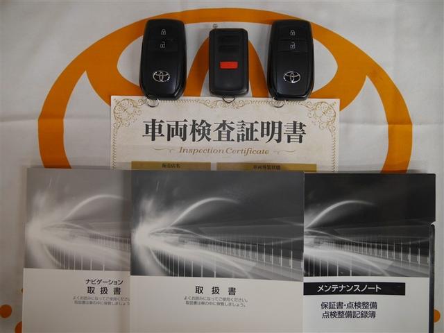 ヤリス G 衝突軽減システム メモリナビ クルーズコントロール Bカメラ ワンオーナー ナビ 盗難防止システム ドライブレコーダー 4WD 寒冷地仕様 横滑り防止装置 ミュージックプレイヤー接続可 スマートキー(36枚目)