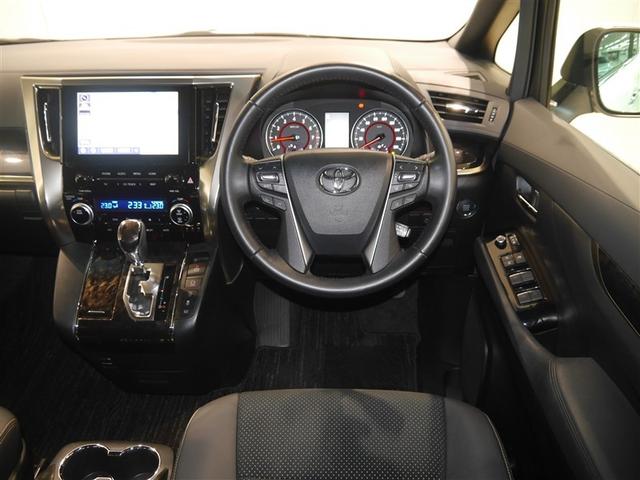 アルファード ２．５Ｓ　タイプゴールドＩＩ　Ｂカメラ　ＬＥＤ　両側電動ドア　ＡＣ１００Ｖ電源　ドラレコ　ナビ　寒冷地仕様　スマートキー　ＡＷ　４ＷＤ　３列シート　ワンオーナー　ミュージックプレイヤー接続可　メモリナビ　衝突軽減システム（5枚目）