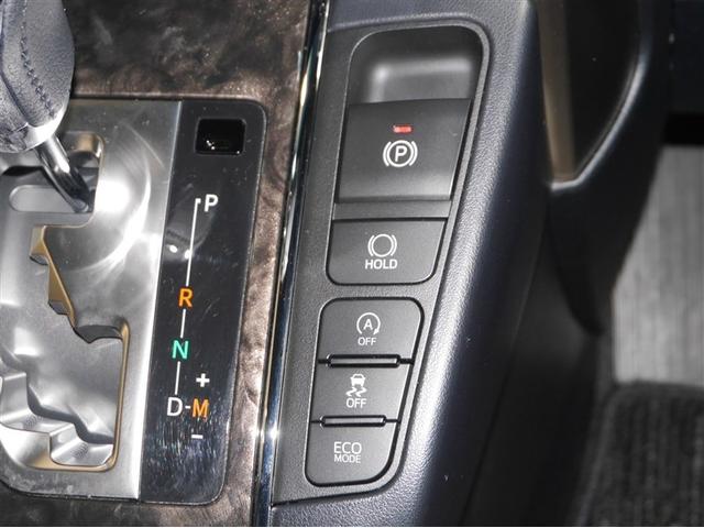 アルファード ２．５Ｓ　タイプゴールドＩＩ　Ｂカメラ　ＬＥＤ　両側電動ドア　ＡＣ１００Ｖ電源　ドラレコ　ナビ　寒冷地仕様　スマートキー　ＡＷ　４ＷＤ　３列シート　ワンオーナー　ミュージックプレイヤー接続可　メモリナビ　衝突軽減システム（20枚目）