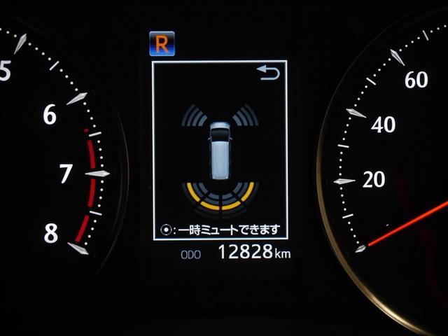 アルファード ２．５Ｓ　タイプゴールドＩＩ　Ｂカメラ　ＬＥＤ　両側電動ドア　ＡＣ１００Ｖ電源　ドラレコ　ナビ　寒冷地仕様　スマートキー　ＡＷ　４ＷＤ　３列シート　ワンオーナー　ミュージックプレイヤー接続可　メモリナビ　衝突軽減システム（24枚目）