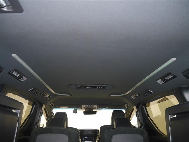 アルファード ２．５Ｓ　タイプゴールドＩＩ　Ｂカメラ　ＬＥＤ　両側電動ドア　ＡＣ１００Ｖ電源　ドラレコ　ナビ　寒冷地仕様　スマートキー　ＡＷ　４ＷＤ　３列シート　ワンオーナー　ミュージックプレイヤー接続可　メモリナビ　衝突軽減システム（31枚目）