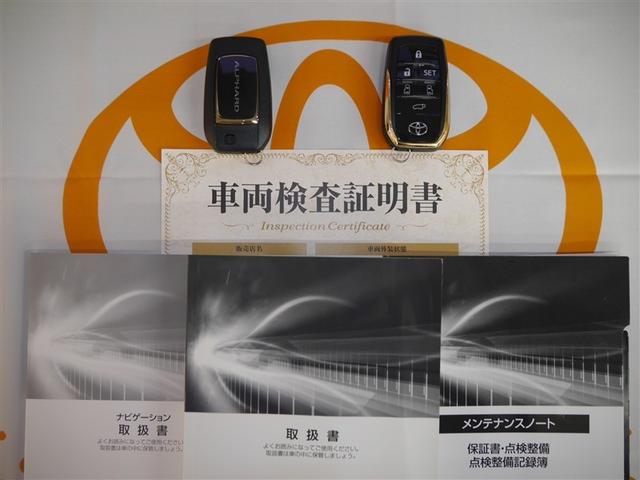 アルファード ２．５Ｓ　タイプゴールドＩＩ　Ｂカメラ　ＬＥＤ　両側電動ドア　ＡＣ１００Ｖ電源　ドラレコ　ナビ　寒冷地仕様　スマートキー　ＡＷ　４ＷＤ　３列シート　ワンオーナー　ミュージックプレイヤー接続可　メモリナビ　衝突軽減システム（40枚目）