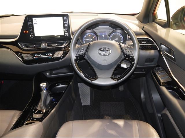 Ｃ－ＨＲ Ｇ－Ｔ　ＬＥＤヘッドライト　クルーズコントロール　寒冷地　キーレスエントリー　ＡＢＳ　イモビライザー　フルオートエアコン　エアバッグ　アルミ付　ハーフレザーシート　スマートキ－　フルタイム４ＷＤ　横滑り防止（5枚目）