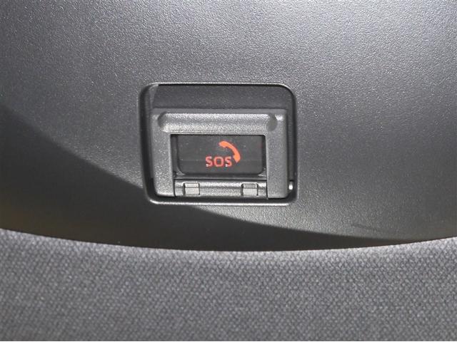 Ｃ－ＨＲ Ｇ－Ｔ　ＬＥＤヘッドライト　クルーズコントロール　寒冷地　キーレスエントリー　ＡＢＳ　イモビライザー　フルオートエアコン　エアバッグ　アルミ付　ハーフレザーシート　スマートキ－　フルタイム４ＷＤ　横滑り防止（21枚目）