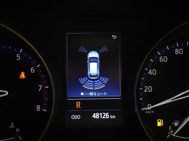 Ｃ－ＨＲ Ｇ－Ｔ　ＬＥＤヘッドライト　クルーズコントロール　寒冷地　キーレスエントリー　ＡＢＳ　イモビライザー　フルオートエアコン　エアバッグ　アルミ付　ハーフレザーシート　スマートキ－　フルタイム４ＷＤ　横滑り防止（22枚目）