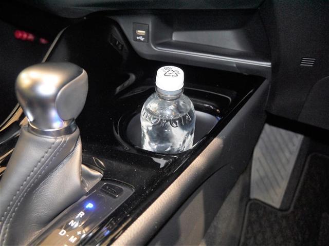 Ｃ－ＨＲ Ｇ－Ｔ　ＬＥＤヘッドライト　クルーズコントロール　寒冷地　キーレスエントリー　ＡＢＳ　イモビライザー　フルオートエアコン　エアバッグ　アルミ付　ハーフレザーシート　スマートキ－　フルタイム４ＷＤ　横滑り防止（26枚目）