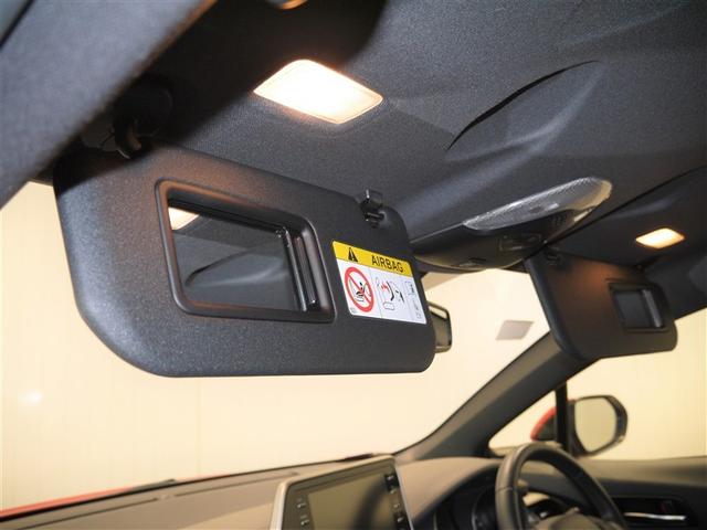 Ｃ－ＨＲ Ｇ－Ｔ　ＬＥＤヘッドライト　クルーズコントロール　寒冷地　キーレスエントリー　ＡＢＳ　イモビライザー　フルオートエアコン　エアバッグ　アルミ付　ハーフレザーシート　スマートキ－　フルタイム４ＷＤ　横滑り防止（27枚目）