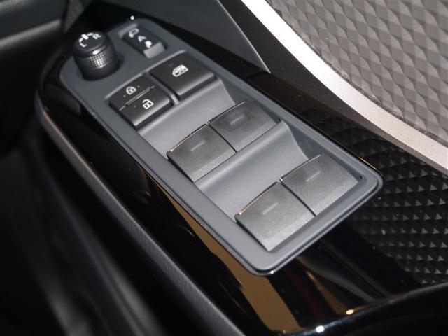 Ｃ－ＨＲ Ｇ－Ｔ　ＬＥＤヘッドライト　クルーズコントロール　寒冷地　キーレスエントリー　ＡＢＳ　イモビライザー　フルオートエアコン　エアバッグ　アルミ付　ハーフレザーシート　スマートキ－　フルタイム４ＷＤ　横滑り防止（28枚目）