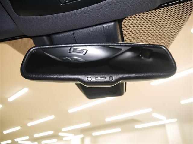 Ｃ－ＨＲ Ｇ－Ｔ　ＬＥＤヘッドライト　クルーズコントロール　寒冷地　キーレスエントリー　ＡＢＳ　イモビライザー　フルオートエアコン　エアバッグ　アルミ付　ハーフレザーシート　スマートキ－　フルタイム４ＷＤ　横滑り防止（30枚目）