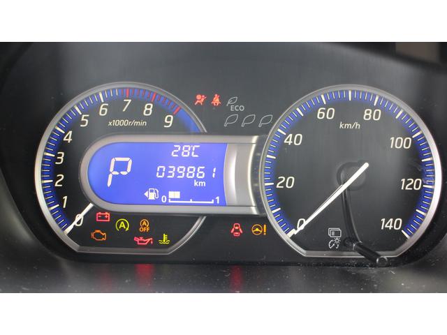 ハイウェイスター X 4WD(14枚目)