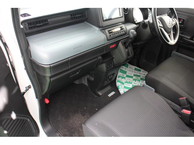 スペーシアベース XF 4WD ワンオーナー 禁煙車 ナビ テレビ 全方位カメラ シートヒーター 社外エンジンスターター スタッドレスタイヤ付き(8枚目)