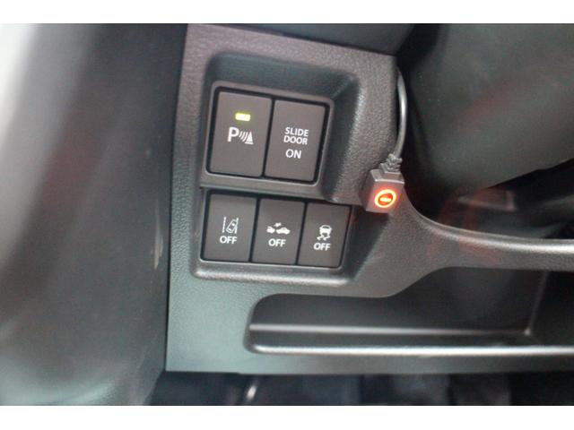 スペーシアベース XF 4WD ワンオーナー 禁煙車 ナビ テレビ 全方位カメラ シートヒーター 社外エンジンスターター スタッドレスタイヤ付き(21枚目)