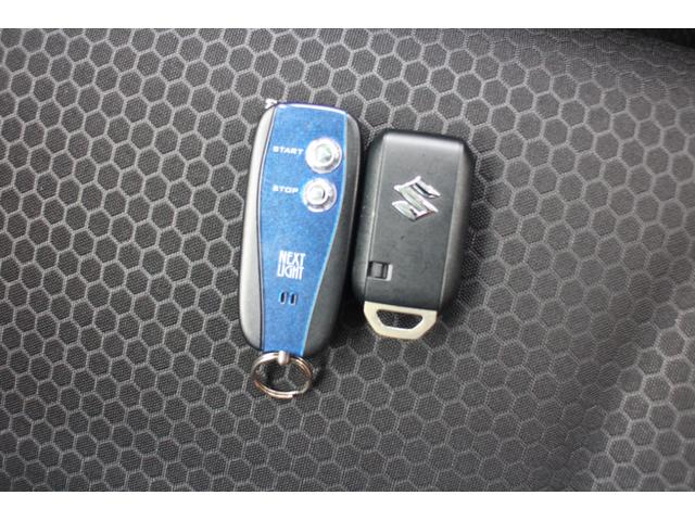 スペーシアベース XF 4WD ワンオーナー 禁煙車 ナビ テレビ 全方位カメラ シートヒーター 社外エンジンスターター スタッドレスタイヤ付き(22枚目)