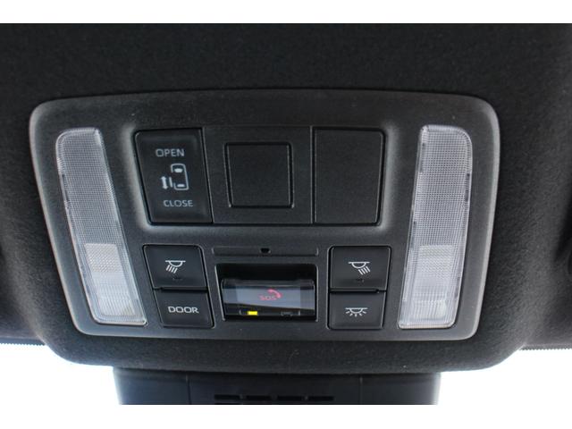 ヴォクシー ハイブリッドＳ－Ｇ　４ＷＤ　ナビ　ＬＥＤライト　Ｂカメラ　両側スライドドア　寒冷地仕様（26枚目）