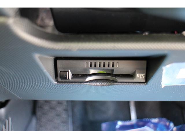 ライズ Ｚ　４ＷＤ　ナビ　バックカメラ　シートヒーター　ドライブレコーダー　プッシュスタート（21枚目）