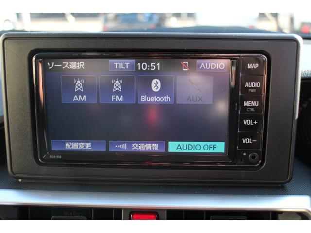 ライズ Ｚ　４ＷＤ　ナビ　バックカメラ　シートヒーター　ドライブレコーダー　プッシュスタート（23枚目）