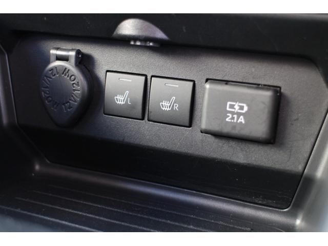 ライズ Ｚ　４ＷＤ　ナビ　バックカメラ　シートヒーター　ドライブレコーダー　プッシュスタート（25枚目）