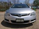 HONDA CIVIC HYBRID