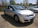 HONDA CIVIC HYBRID