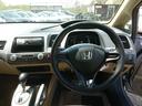 HONDA CIVIC HYBRID