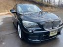 Ｘ１ ｘＤｒｉｖｅ　２０ｉ　Ｍスポーツ（4枚目）