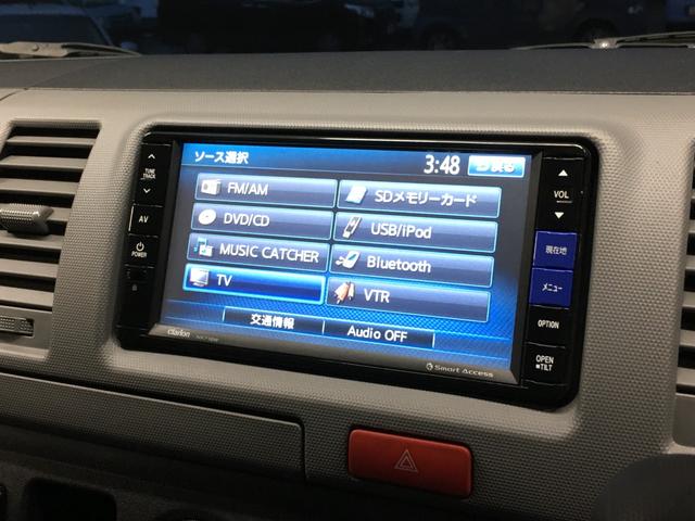 ロングDX GLパッケージ 4WD 社外ナビ 夏冬タイヤ付き(14枚目)