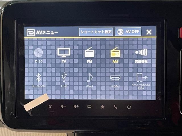 スペーシア ハイブリッドX 全方位モニター付メモリーナビゲーション フルセグ Bluetooth スズキコネクト LEDヘッドライト ミラーヒーター スズキセーフティサポート 両側パワースライドドア シートヒーター 寒冷地仕様(20枚目)