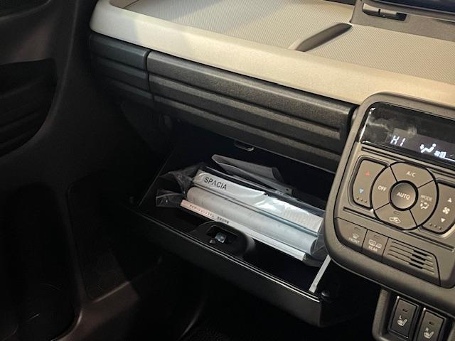 スペーシア ハイブリッドX 全方位モニター付メモリーナビゲーション フルセグ Bluetooth スズキコネクト LEDヘッドライト ミラーヒーター スズキセーフティサポート 両側パワースライドドア シートヒーター 寒冷地仕様(30枚目)